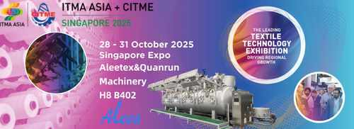 Latest company blogs about ITMA ASIA+CITME 2025