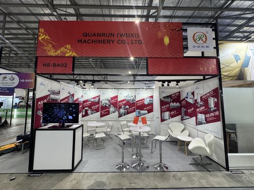 Latest company blogs about Our company (Alees) participated in the Singapore Tex 2025