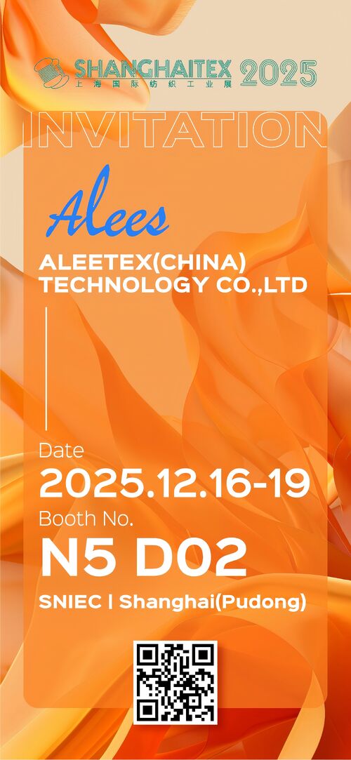 Latest company blogs about SHANGHAITEX 2025