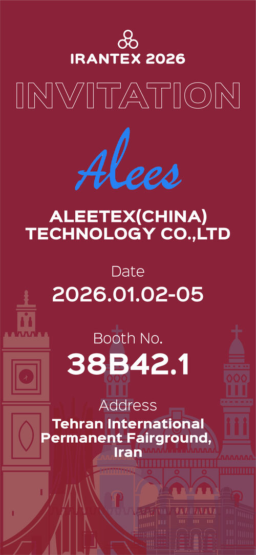 Latest company blogs about IRANTEX 2026