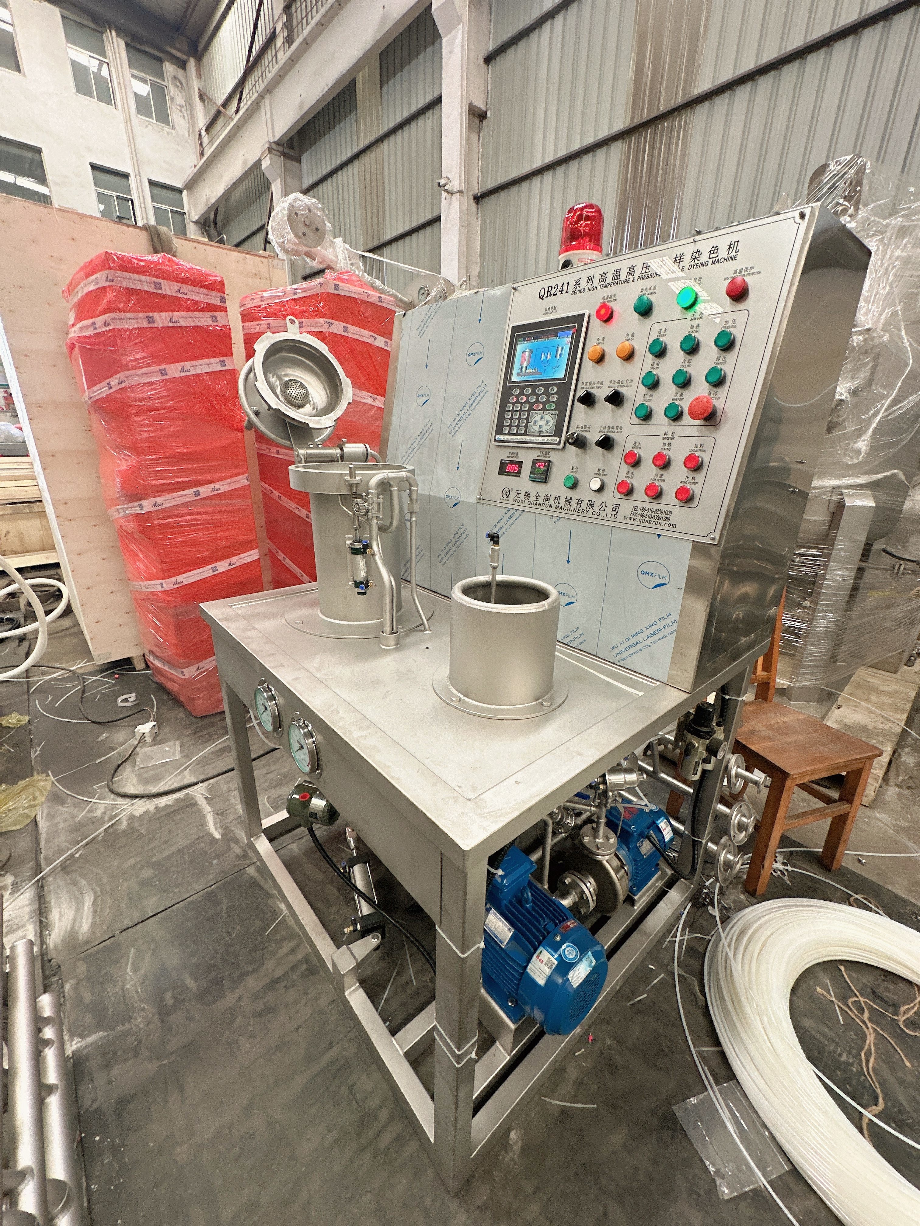 Licor Machine HTHP Máquina para teñir muestras de hilo con ración baja de licor y ...